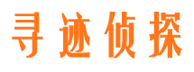 五河市婚姻出轨调查